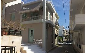 Apartments Rodanthi & Helios